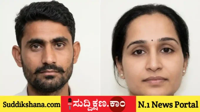 ಅಮೆರಿಕ