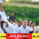 ಇಂಡಿಯಾ
