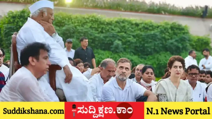 ಇಂಡಿಯಾ