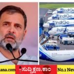 ರಾಹುಲ್ ಗಾಂಧಿ