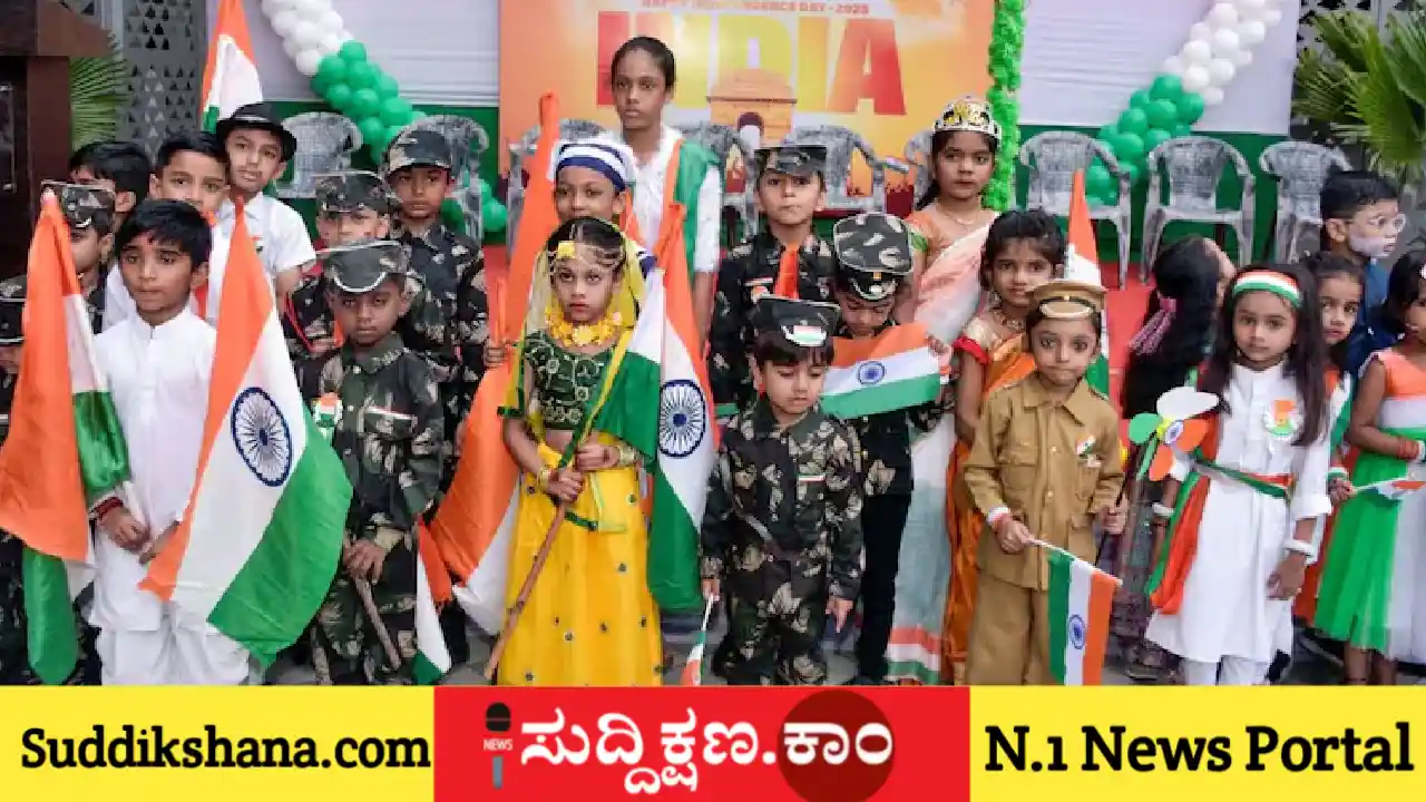 ಚಟುವಟಿಕೆ