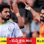 ಪಾಕಿಸ್ತಾನ