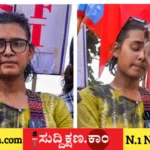 ಪ್ರಶ್ನೆಪತ್ರಿಕೆ