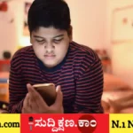 ಸುಪ್ರೀಂ ಕೋರ್ಟ್