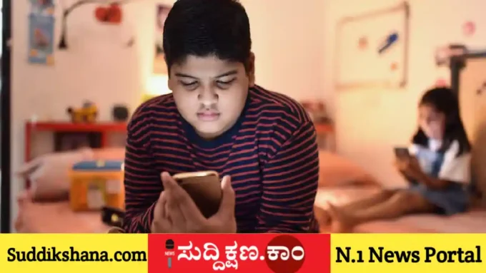 ಸುಪ್ರೀಂ ಕೋರ್ಟ್