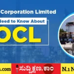 ನೇಮಕಾತಿ