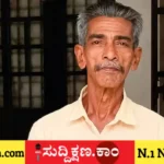 ಐಫೋನ್