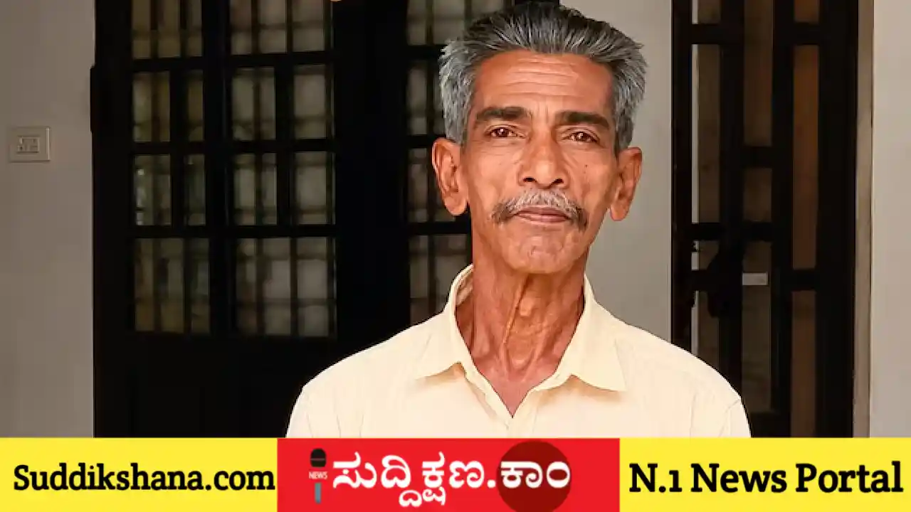 ಐಫೋನ್