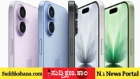 ಐಫೋನ್