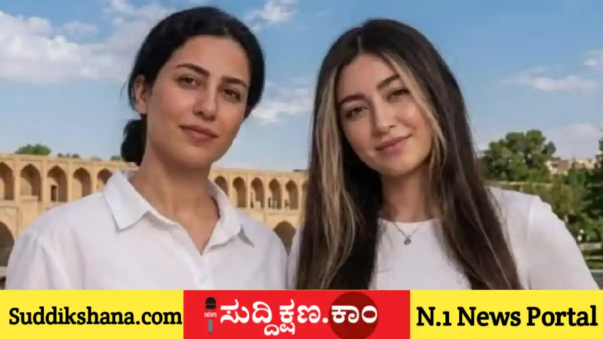 ಅವಳಿ