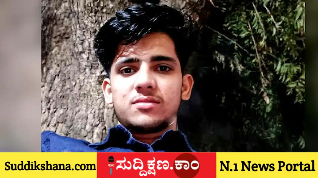 ಅಧಿಕಾರಿ