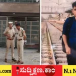 ಅಧಿಕಾರಿ