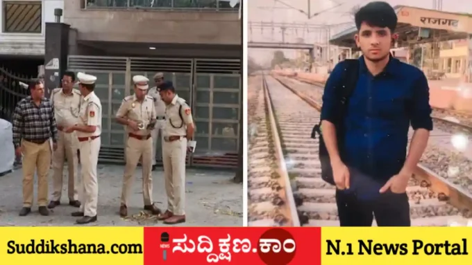 ಅಧಿಕಾರಿ