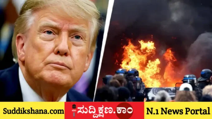 ಡೊನಾಲ್ಡ್ ಟ್ರಂಪ್