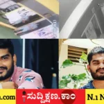 ದಾವಣಗೆರೆ