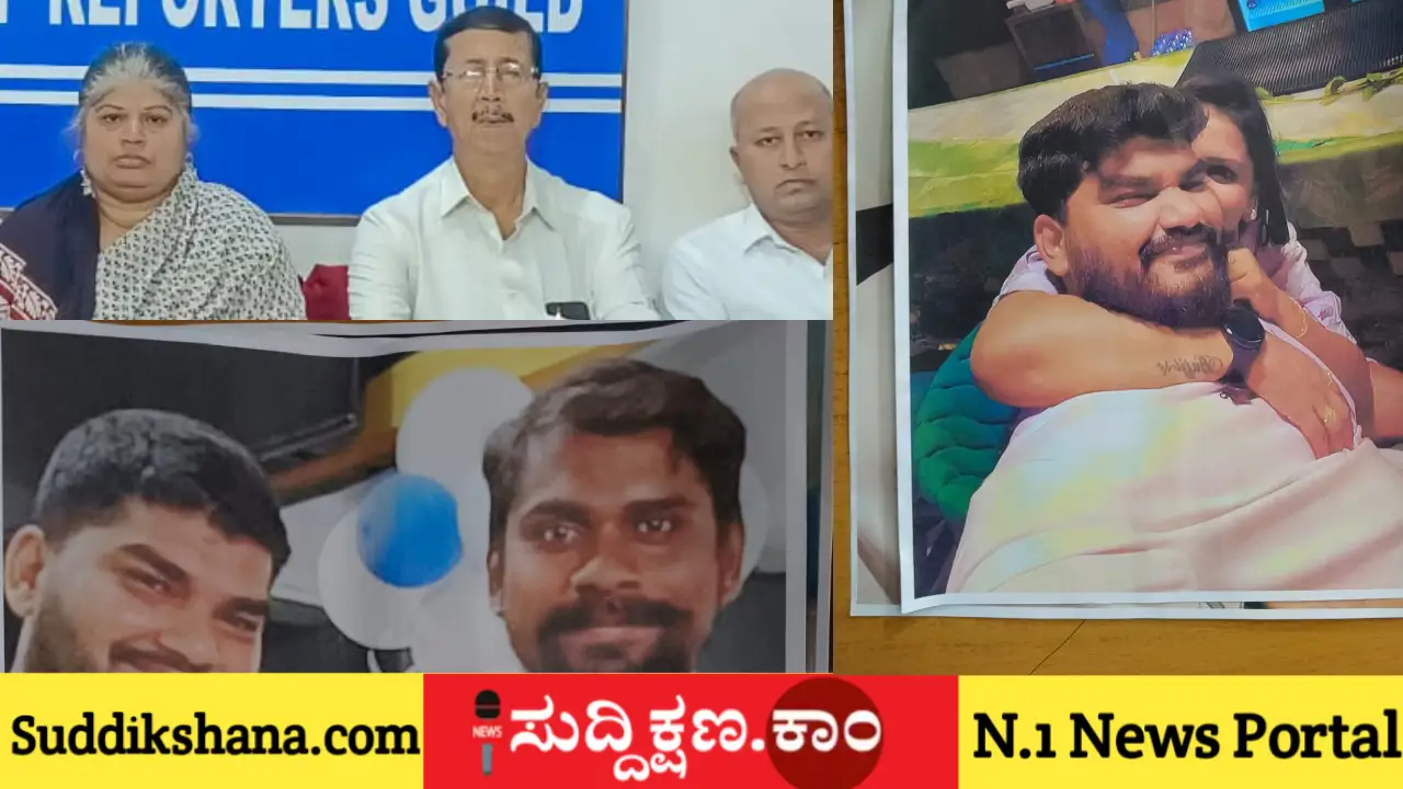 ದಾವಣಗೆರೆ