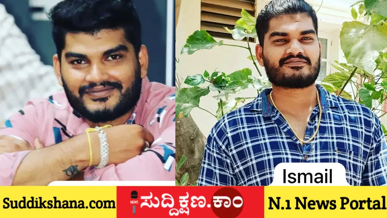 ದಾವಣಗೆರೆ