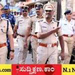 ದಾವಣಗೆರೆ