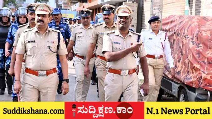 ದಾವಣಗೆರೆ