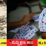 ಇಸ್ಫೀಟ್