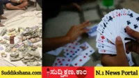 ಇಸ್ಫೀಟ್
