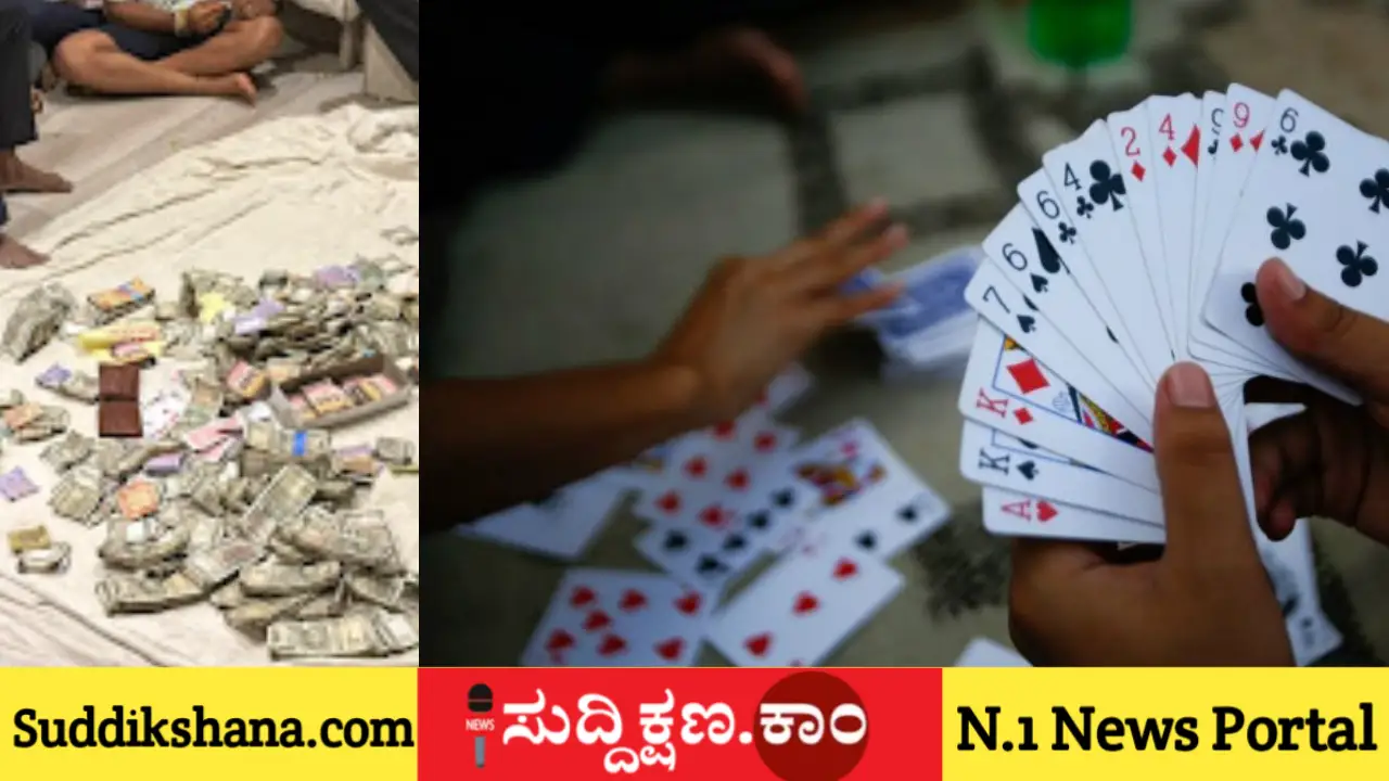 ಇಸ್ಫೀಟ್