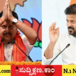 ಹೈದರಾಬಾದ್‌