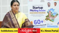 ದಾವಣಗೆರೆ