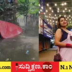 ಮಹಿಳೆ