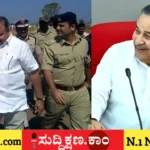 ದಾವಣಗೆರೆ