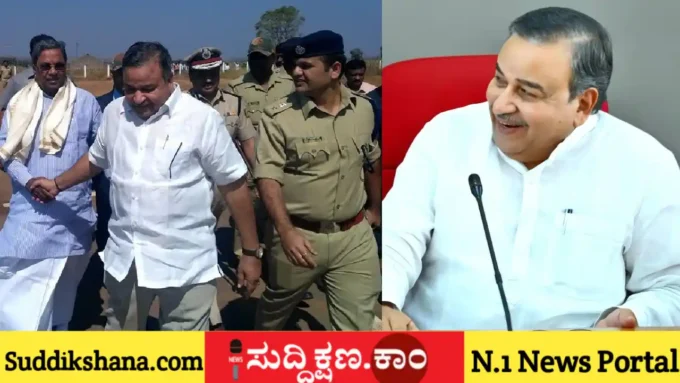 ದಾವಣಗೆರೆ