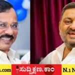 ದಾವಣಗೆರೆ