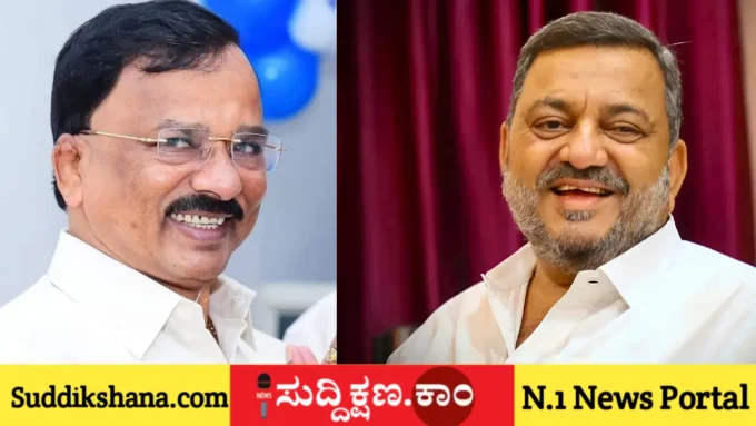 ದಾವಣಗೆರೆ