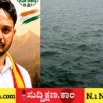 ಭದ್ರಾ ಡ್ಯಾಂ