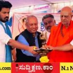 ಅಸಮಾನತೆ