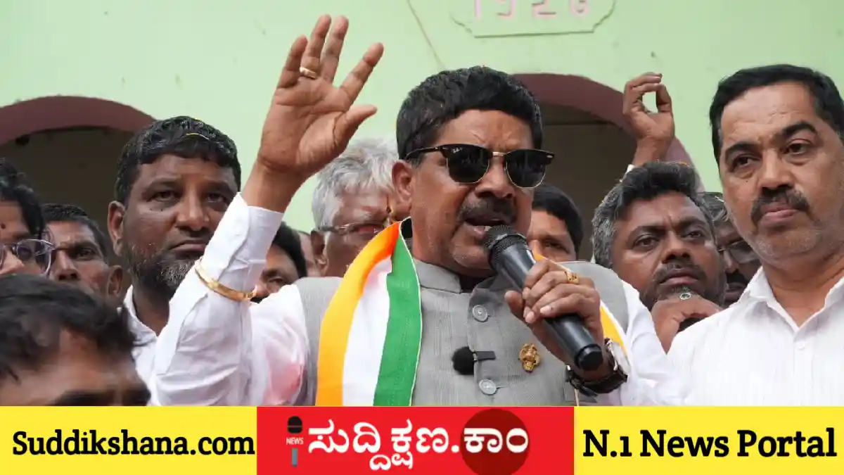 ಜಗಳೂರು