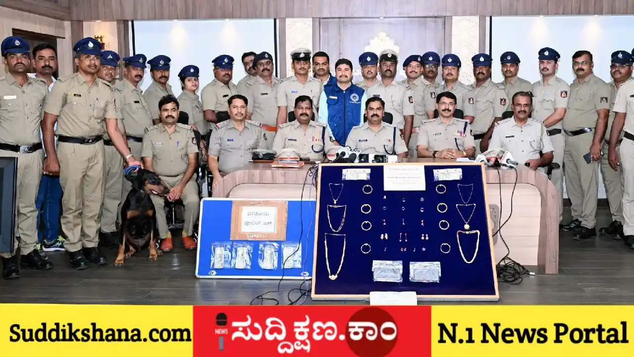 ಜಗಳೂರು