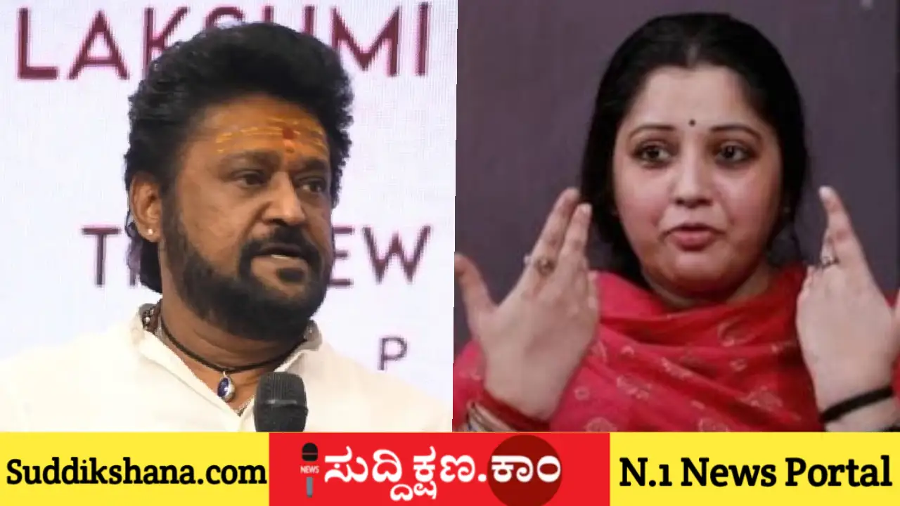 ವಿಜಯಲಕ್ಷ್ಮಿ