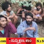 ಕೈದಿ