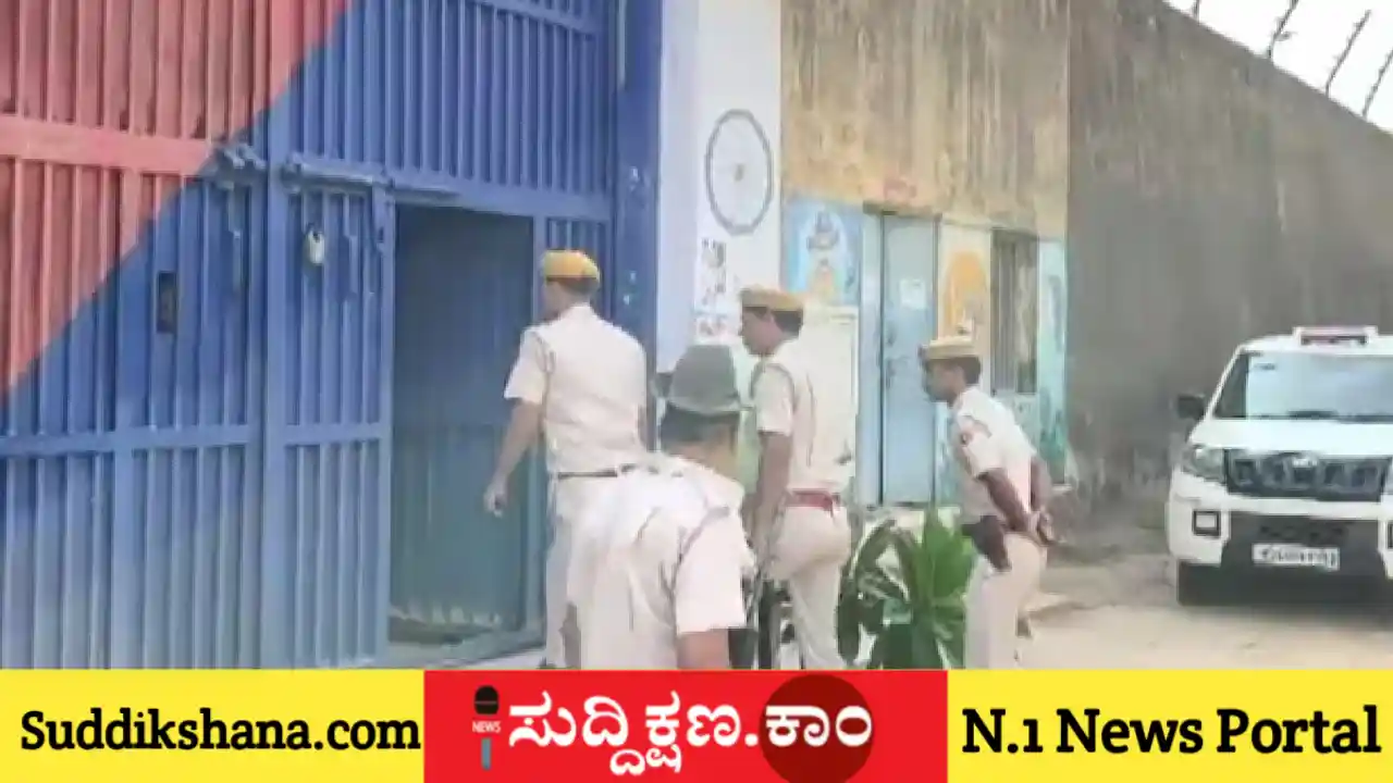 ಮೀರತ್