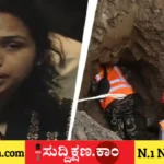 ನೇಪಾಳ