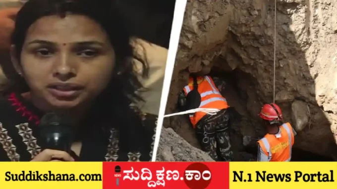ನೇಪಾಳ