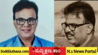 ಹೃದಯಾಘಾತ
