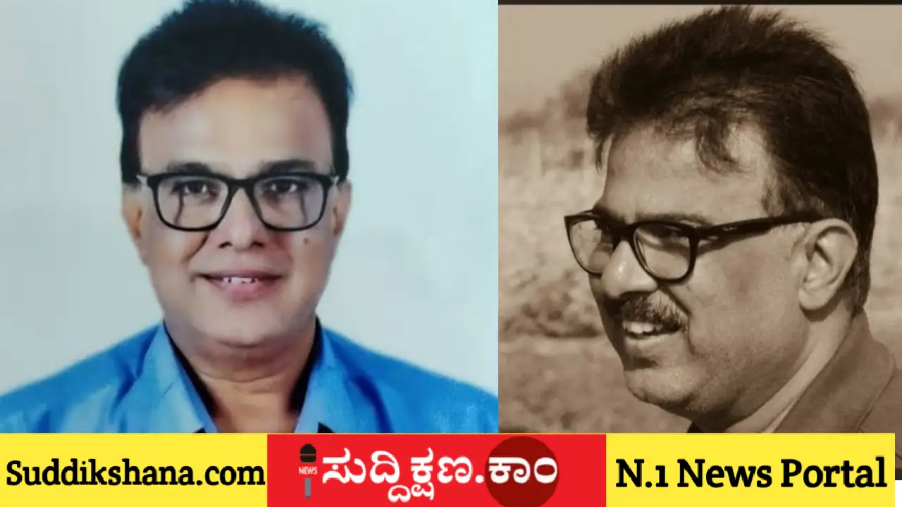 ಹೃದಯಾಘಾತ