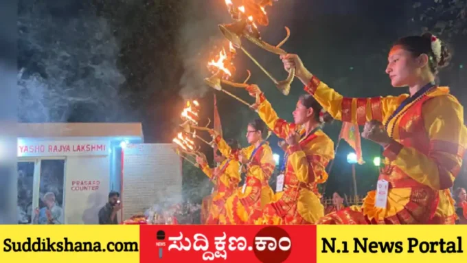 ಇತಿಹಾಸ