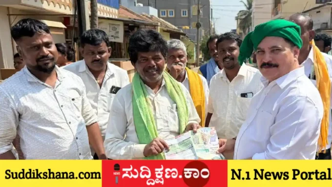 ದಾವಣಗೆರೆ