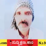 ಪ್ರೇಮಿ