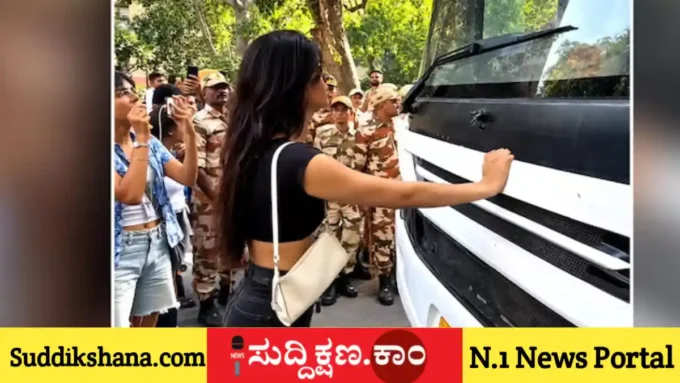 ಜಂತರ್ ಮಂತರ್‌