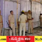 ಕೆಲಸ
