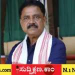 ಸಚಿವ